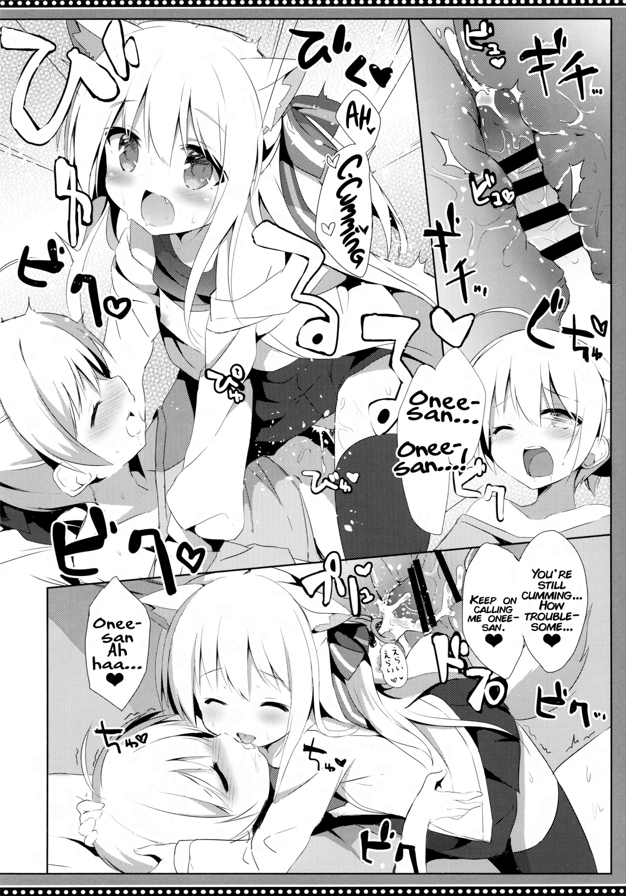 Hentai Manga Comic-A Dog Girl Having Sex With Her Master-Read-20